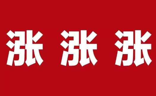 漲600，304現(xiàn)貨沖14000！